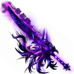 Nebula Katana in Blade Ball