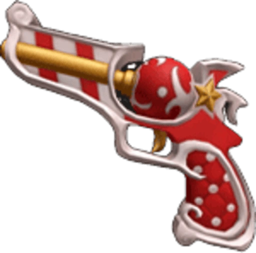 Bauble in Murder Mystery 2